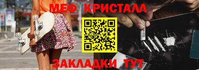 эйфоретик Рязань