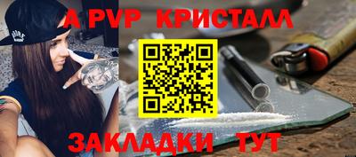 мдпв Рузаевка
