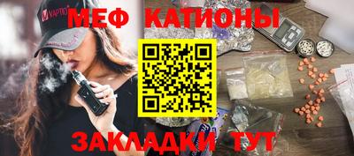 мдпв Рузаевка