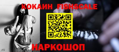 мдпв Рузаевка
