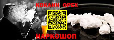 мдпв Рузаевка