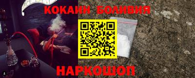 эйфоретик Рязань