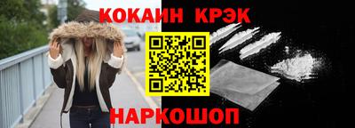 мдпв Рузаевка