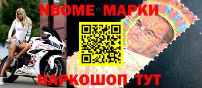 кокаин VHQ Рыбинск