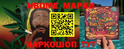 мдпв Рузаевка