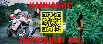 эйфоретик Рязань