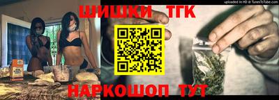 эйфоретик Рязань