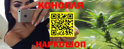 эйфоретик Рязань