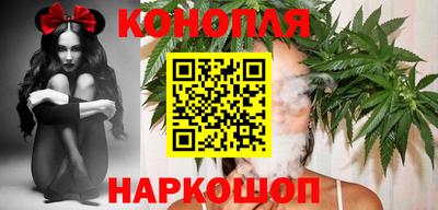 эйфоретик Рязань
