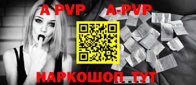 кокаин VHQ Рыбинск
