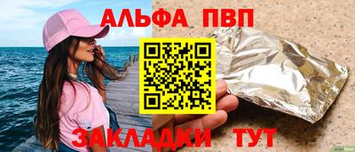 мдпв Рузаевка