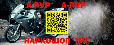 кокаин VHQ Рыбинск
