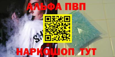 мдпв Рузаевка