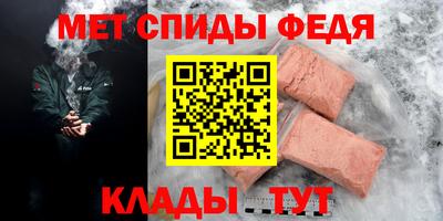 мдпв Рузаевка