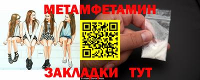 мдпв Рузаевка