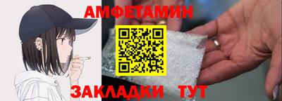 мдпв Рузаевка