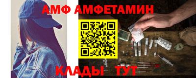 мдпв Рузаевка