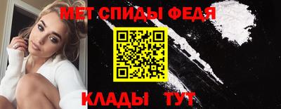 мдпв Рузаевка
