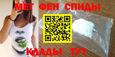 кокаин VHQ Рыбинск