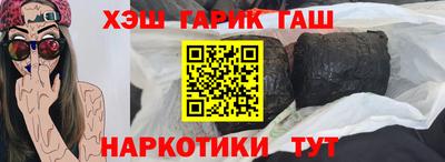 круглые Свободный