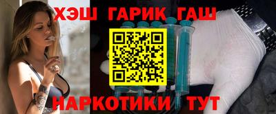 прущая мука Севастополь