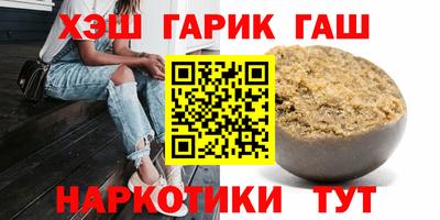 эйфоретик Рязань