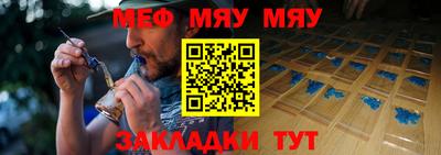 кокаин VHQ Рыбинск